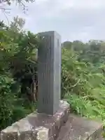 八幡神社の歴史