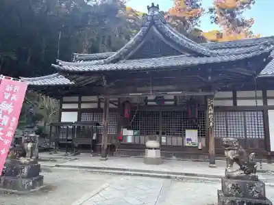 瀧安寺の{uncategorized: "未分類", other: "その他", undefined: "問題あり", building: "その他建物", grave: "お墓", sacred_gate: "鳥居", guardian: "狛犬", statue: "像", buddha: "仏像", history: "歴史", nature: "自然", garden: "庭園", animal: "動物", pagoda: "塔", temizu: "手水舎", mountain_gate: "山門・神門", sanctuary: "本殿・本堂", subordinate: "末社・摂社", art: "芸術", scenery: "景色", jizo: "地蔵", ema: "絵馬", goshuin: "御朱印", omikuji: "おみくじ", items: "授与品その他", amulet: "お守り", goshuincho: "御朱印帳", eats: "食事", festival: "お祭り", votive_dance: "神楽", shichigosan: "七五三参", wedding: "結婚式", experience: "体験その他", initially: "初詣", around: "周辺", anti_infection: "感染症対策"}