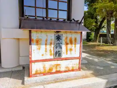 神明社(万町神明社)のその他建物