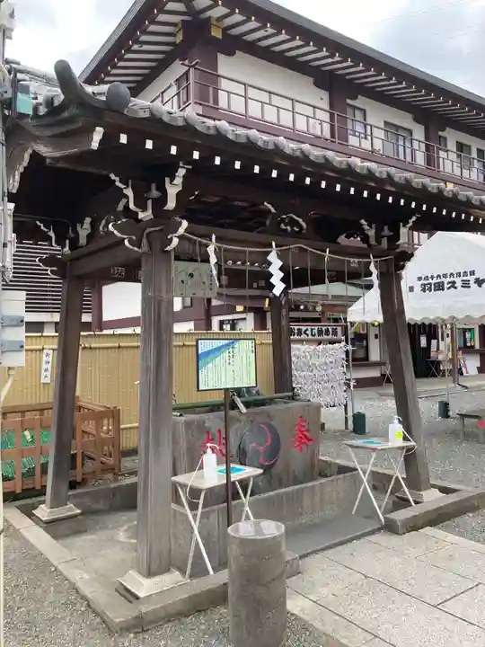 羽田神社(東京都)