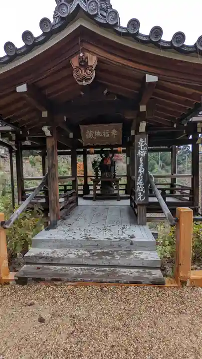 善峯寺(京都府)