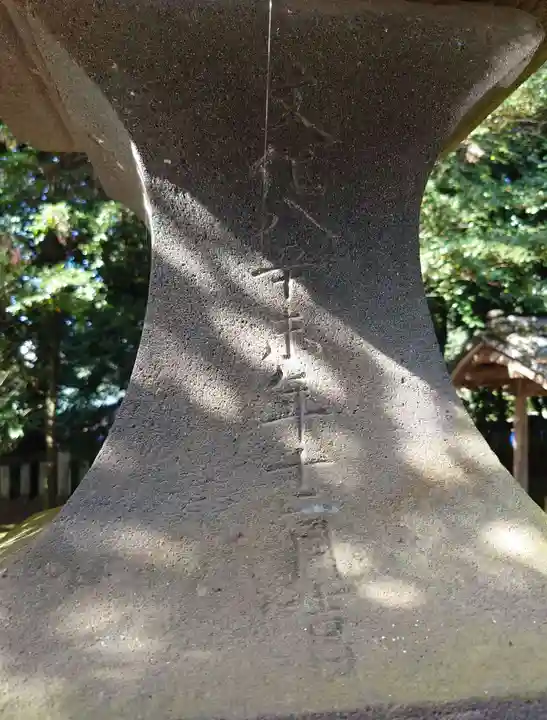 大胡神社(群馬県)