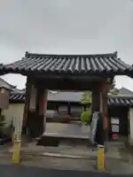 十輪院の山門・神門