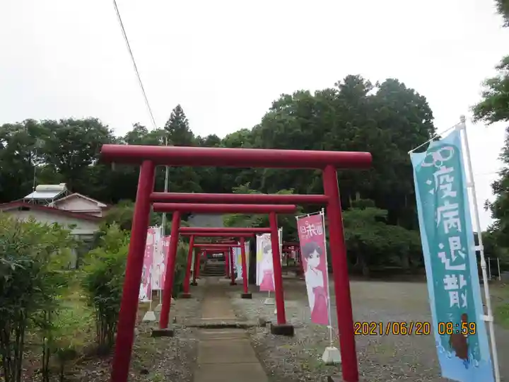 三光稲荷神社の鳥居