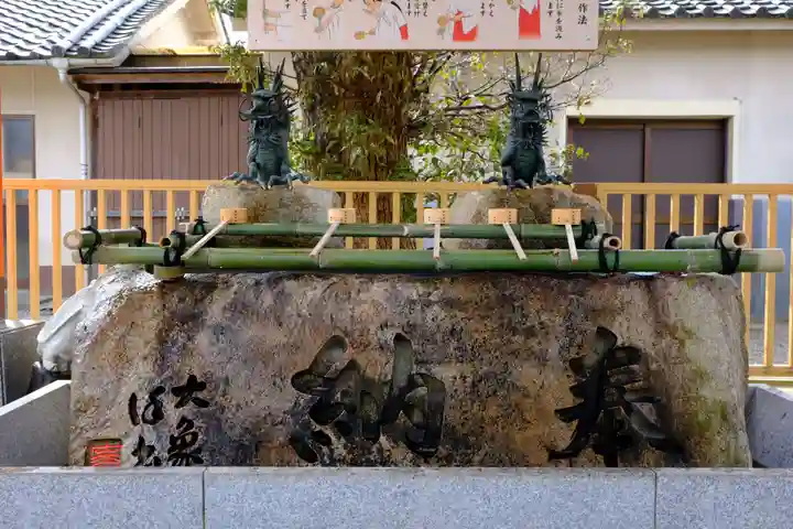多治速比売神社の手水舎
