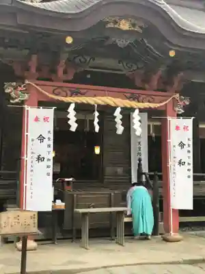 大洗磯前神社の本殿・本堂