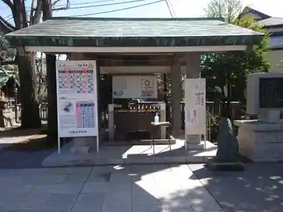 池袋氷川神社(東京都)