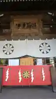 伊達神社の本殿・本堂