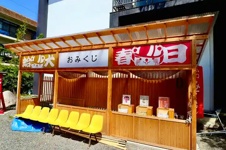 桑名宗社(春日神社)(三重県)