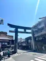 縣神社(京都府)