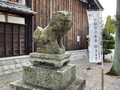 川俣神社の狛犬