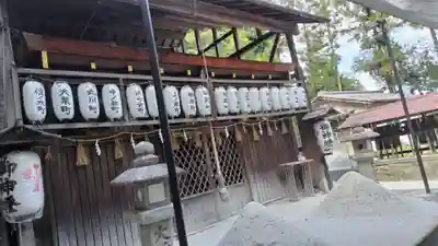 大將軍神社(京都府)
