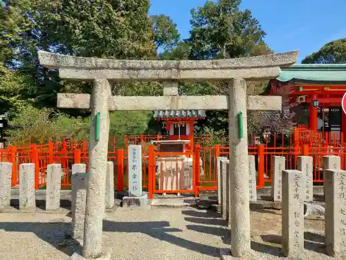 多治速比売神社の{uncategorized: "未分類", other: "その他", undefined: "問題あり", building: "その他建物", grave: "お墓", sacred_gate: "鳥居", guardian: "狛犬", statue: "像", buddha: "仏像", history: "歴史", nature: "自然", garden: "庭園", animal: "動物", pagoda: "塔", temizu: "手水舎", mountain_gate: "山門・神門", sanctuary: "本殿・本堂", subordinate: "末社・摂社", art: "芸術", scenery: "景色", jizo: "地蔵", ema: "絵馬", goshuin: "御朱印", omikuji: "おみくじ", items: "授与品その他", amulet: "お守り", goshuincho: "御朱印帳", eats: "食事", festival: "お祭り", votive_dance: "神楽", shichigosan: "七五三参", wedding: "結婚式", experience: "体験その他", initially: "初詣", around: "周辺", anti_infection: "感染症対策"}