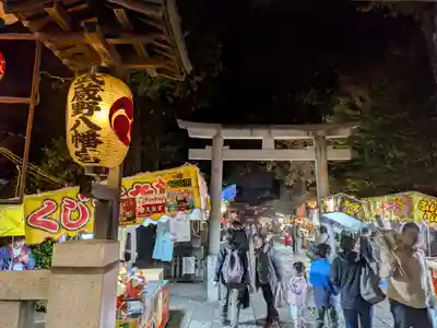 武蔵野八幡宮(東京都)