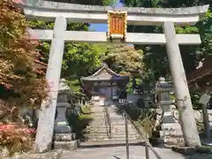 天御中主命神社(滋賀県)