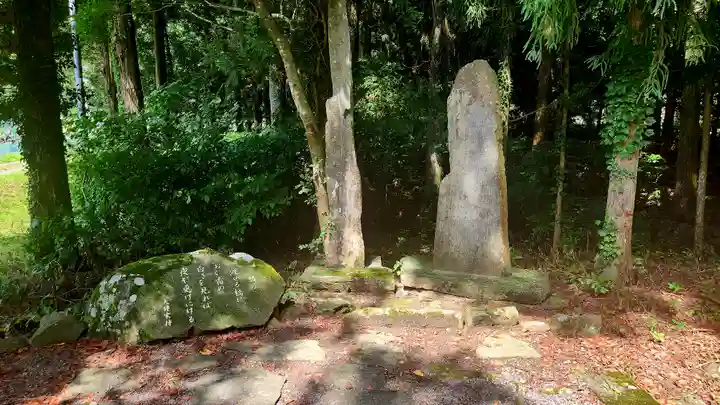 柳津虚空蔵尊 寳性院(宮城県)