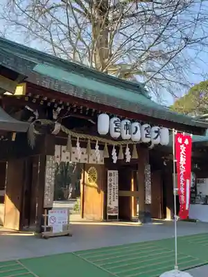 大宮八幡宮の山門・神門