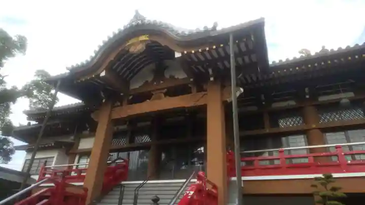 味鏡山 護國院(愛知県)