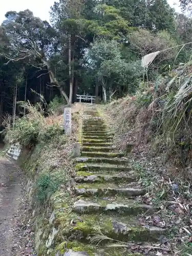 田面神社の{uncategorized: "未分類", other: "その他", undefined: "問題あり", building: "その他建物", grave: "お墓", sacred_gate: "鳥居", guardian: "狛犬", statue: "像", buddha: "仏像", history: "歴史", nature: "自然", garden: "庭園", animal: "動物", pagoda: "塔", temizu: "手水舎", mountain_gate: "山門・神門", sanctuary: "本殿・本堂", subordinate: "末社・摂社", art: "芸術", scenery: "景色", jizo: "地蔵", ema: "絵馬", goshuin: "御朱印", omikuji: "おみくじ", items: "授与品その他", amulet: "お守り", goshuincho: "御朱印帳", eats: "食事", festival: "お祭り", votive_dance: "神楽", shichigosan: "七五三参", wedding: "結婚式", experience: "体験その他", initially: "初詣", around: "周辺", anti_infection: "感染症対策"}