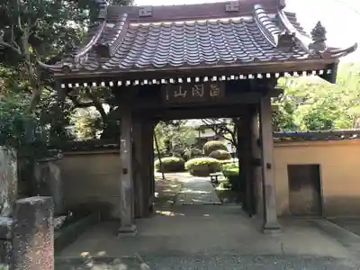 高根寺の山門・神門