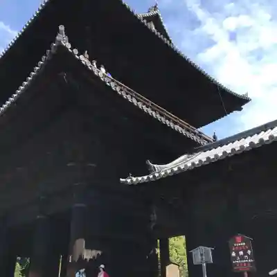 南禅寺の本殿・本堂