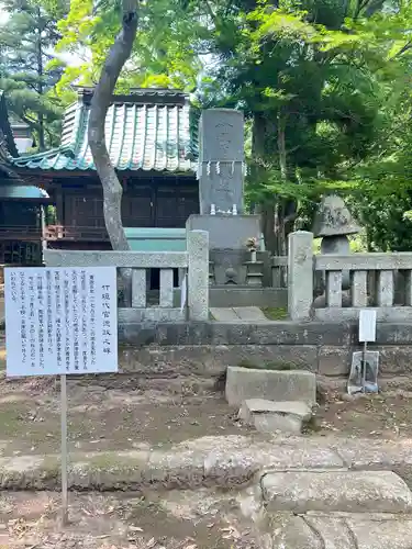 金村別雷神社(茨城県)