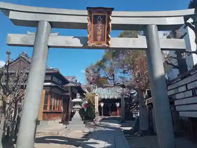 八幡大神宮(大阪府)
