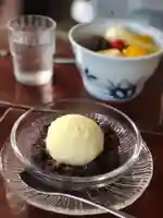 延命寺(神奈川県)