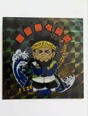 大甕神社の授与品その他