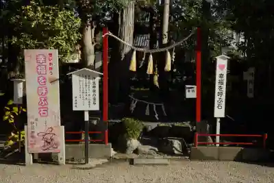 伊豆神社(滋賀県)