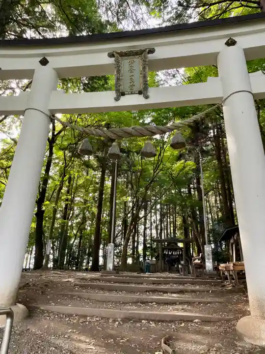 宝登山神社奥宮(埼玉県)