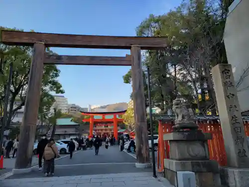 生田神社(兵庫県)