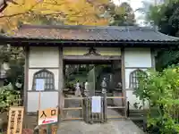 明月院のその他建物