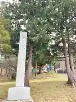 仁木神社のその他建物