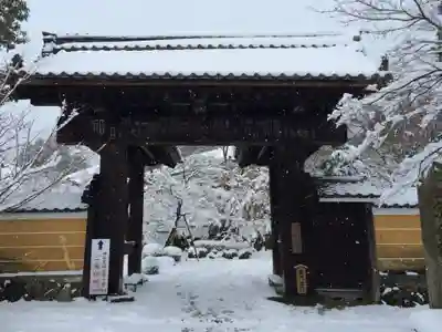 金剛輪寺(滋賀県)