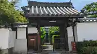 本妙院の山門・神門