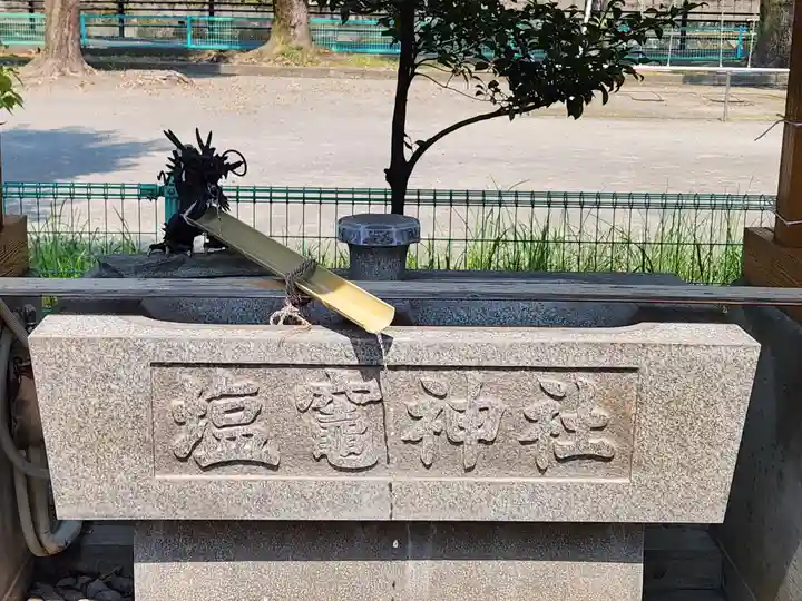 塩竃神社の手水舎