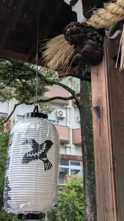 熊野神社(京都府)