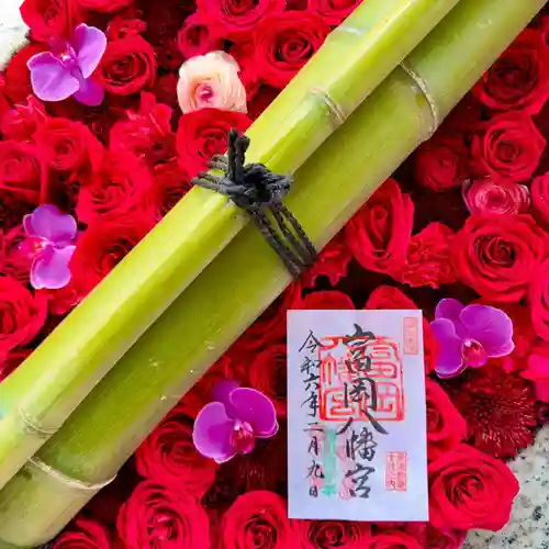 富岡八幡宮(東京都)