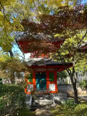 愛染院(東京都)