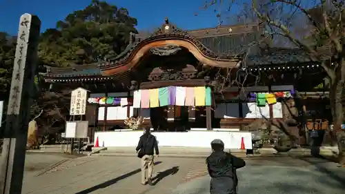 深大寺の本殿・本堂