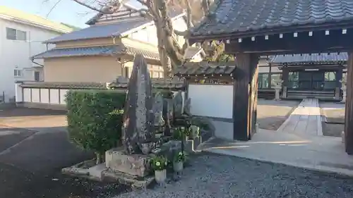 普済寺の山門・神門