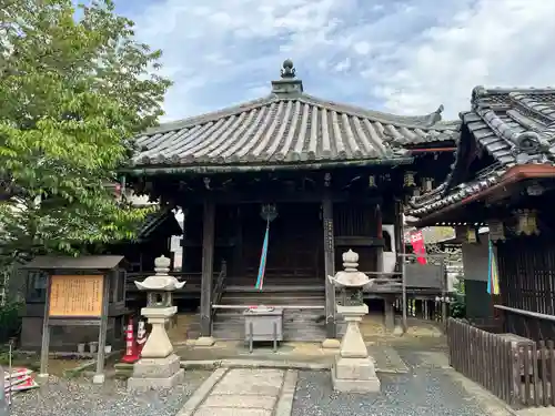 善名称院（真田庵）(和歌山県)