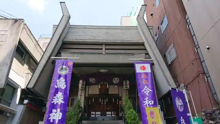 烏森神社の鳥居