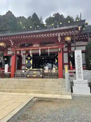 大山阿夫利神社の本殿・本堂