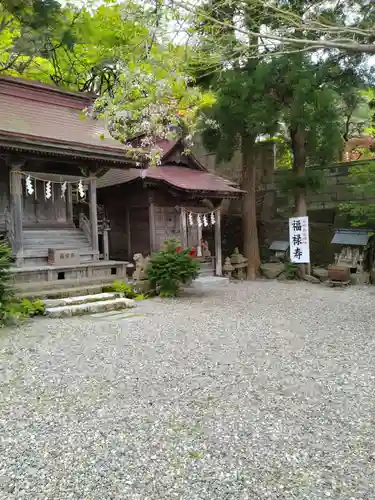 船魂神社(北海道)