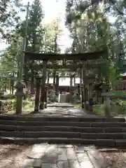 山家神社の鳥居