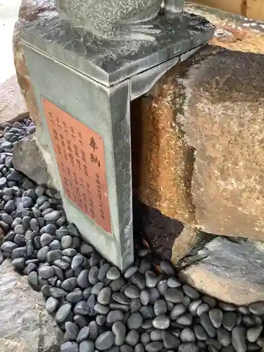 両社宮神社（宮町）のその他建物