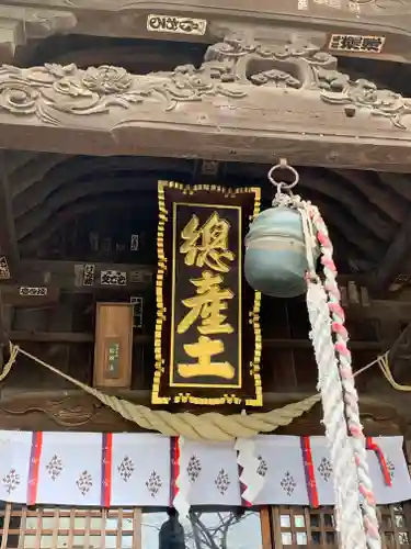 阿邪訶根神社の本殿