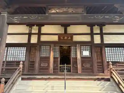 持光寺(広島県)